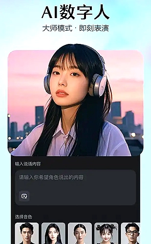 《我的好媳妇儿》dj版歌词：节奏与情绪主题听赏