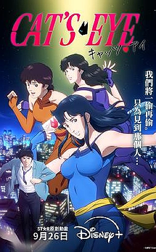 《我的好媳妇儿》dj版歌词：日常陪伴主题听赏